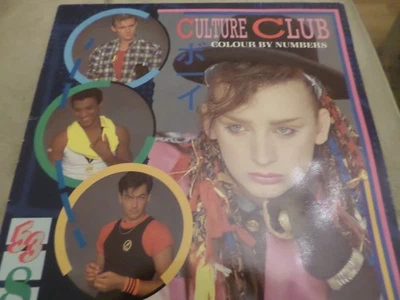 CULTURE CLUB - COLOR BY NUMBERS - 1983 -12" VINYL LP - INSERT/MERCH FORM - V2285 - Image 1 of 4