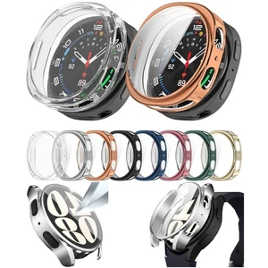 Pour Samsung Galaxy Watch 8 / 7 44mm + 40mm Full TPU coque de protection galvanisée - Photo 1 sur 13
