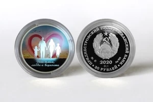 2020 Transnistria Silver Colored Coin Day of Love Family Heart Romantic Wedding - Picture 1 of 1