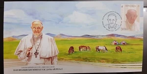 FDC Apostolic Journey of Pope Francis to Mongolia 2023 First Day Cover - Picture 1 of 1