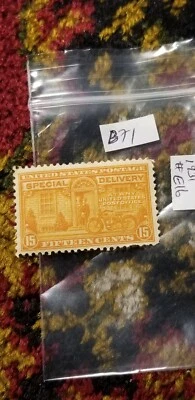 USA Stamp MNH Mint Gem 1931 15 Cents Special Delivery Scott #E16 b70. - Image 1 of 2