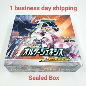 Pokemon Kartenspiel Sonne & Mond Expansion Pack Alter Genesis Booster Box sm12 - Bild 1 von 16