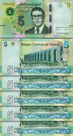 Tunisia Tunisie 5 Dinars 2022, UNC, 5 Pcs LOT, Consecutive, P-New Design, C/1 Cover