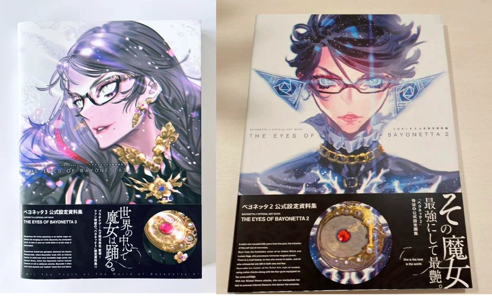 JAPANESE OFFICIAL ART BOOK THE EYES OF BAYONETTA 3 KADOKAWA Witch Book Game