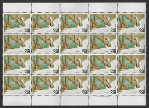 Japan Briefmarken - 20er Scheibe - 1974, Kranichweberei #1159 postfrisch - Bild 1 von 1