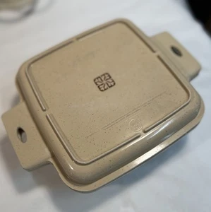 LittonWare Microwave Cookware 1 QT Casserole Square Dish 39275 with Lid 39274 - Picture 1 of 5