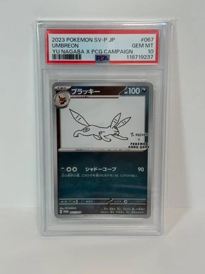 PSA 10 Umbreon 067/SV-P Yu Nagaba X PCG Promo Pokemon Japanese 2023 - Image 1 of 2