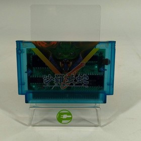 Salamander (Nintendo Famicom, 1987)