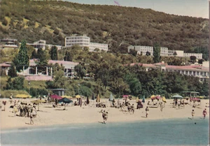 Postal antigua - Varna - arena dorada - Imagen 1 de 1