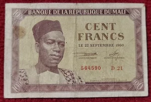 BANQUE DE LA REPUBLIQUE DU MALI - 100 Francs 22 Septembr 1960 Pick 2 - TB / F - Imagen 1 de 2
