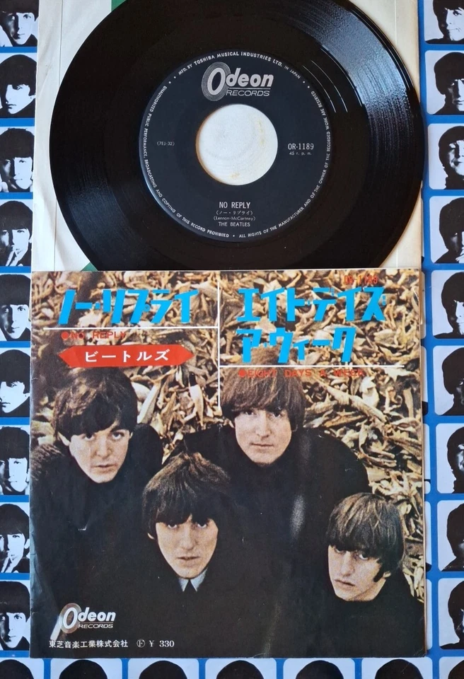 The Beatles No Reply Eight Days A Week 1965 Japan PS Odeon Vinyl 7" 45 - Image 1 of 4