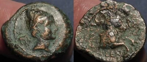 MORTOWN Thessalische Konföderation AE21 Athene / Vorderteil des Pferdes - RAR - Bild 1 von 3