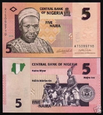 NIGERIA 5 NAIRA P-32 2006 x 100 Pcs Lot Full BUNDLE HORSE MAP DANCER UNC NOTE - Image 1 of 2