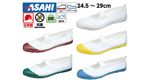 Japanese School Uniform Shoes Uwabaki Slippers cosplay manga size:24.5-29cm