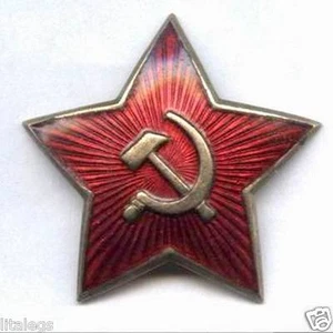 Hat Badge. USSR Army Military cap 1940 's RED STAR WWII Soviet Officer. . - Picture 1 of 1