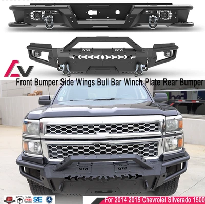 Black Steel Front+Rear Bumper Winch Plate 2014 2015 For Chevrolet Silverado 1500 - Imagem 1 de 4
