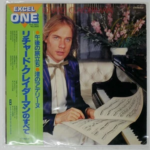 RICHARD CLAYDERMAN GREATEST HITS VICTOR VIP28501 Japan VINYL LP - Picture 1 of 2