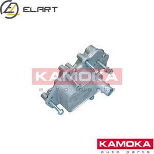OIL COOLER ENGINE OIL 7730110 FOR OPEL ZAFIRA/TOURER ASTRA/J/Sports/Tourer/GTC - Picture 1 of 9