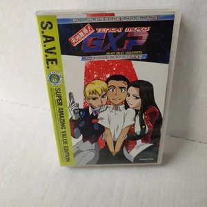 Tenchi Muyo! GXP Complete Series Like New Anime 8 DVD Box Set Funimation - Picture 1 of 8