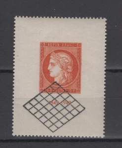 (WH22196) FRANCE - 1949, YVERT 841, CV € 55, USED, SEE SCAN - Picture 1 of 1