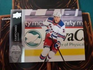 Kaapo Kakko 2021-22 Upper Deck Hockey Series 1 Base Card #121 New York Rangers - Picture 1 of 1