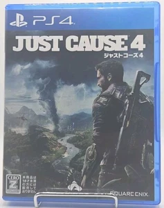 Just Cause 4 PS4 10214 Japanische Edition aus Japan - schwer zu finden - Bild 1 von 7