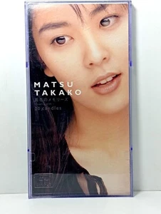 1997 松 たか子 Matsu Takako 真冬のメモリーズ/ 20 candles 明日、春が来たら/ ずっと…いようよ 8 cm. cd single - Picture 1 of 21