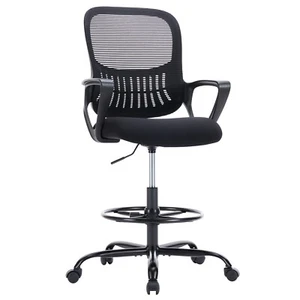 Standing Office Chair with Wheels, Adjustable Height, Chair with Leg Ring - Picture 1 of 11