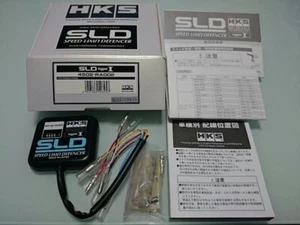 HKS Genuine SLD Type I 4502-RA002 for Toyota GR Yaris GXPA16 G16E-GTS 20/9- New - Bild 1 von 3