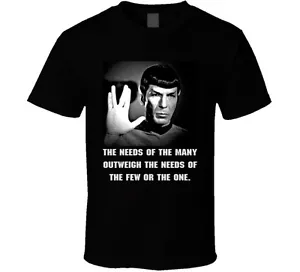 Spock Star Trek Famous Quote T-Shirt - Bild 1 von 1