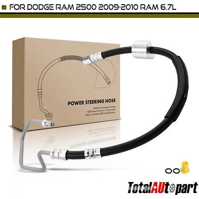 Power Steering Pressure Line Hose Assembly for Dodge Ram 3500 2009-2010 Ram 6.7L - Image 1 of 4