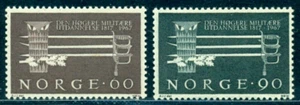 1967 Military Academy,Owl on oak branch;saber,Norway,Mi.553,MNH - Picture 1 of 1