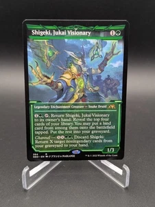 Shigeki, Jukai Visionary (Showcase) Kamigawa: Neon Dynasty Regular - Picture 1 of 3