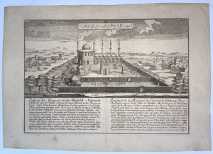 SACRED MOSQUE MEDINE  1720 FISCHER VON ERLACH LARGE RARE ANTIQUE VIEW - Picture 1 of 8
