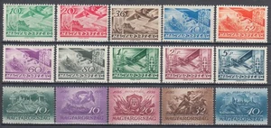 HUNGRÍA / HUNGRÍA - 1936 SET AÑO COMPLETO - AÑO Mi.: 528-542 - **MNH** - Imagen 1 de 1