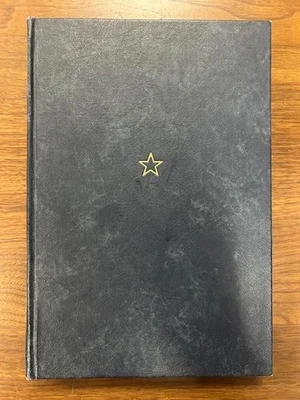 The Texas Quarterly (February 1958, Vol. 1 No. 1) - Image 1 of 4