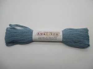 JAPANESE Embroidery SASHIKO Olympus Thread Awai-iro Awaiiro kusumi A6-A10 - Picture 1 of 13