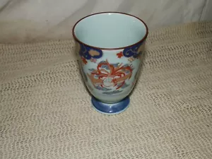 Jarrón de flores y fesanto vintage, azul y dorado - Imagen 1 de 5