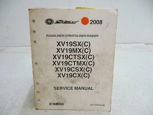 YAMAHA XV19C SERIES 08 SERVICE REPAIR MANUAL BOOK OEM - Bild 1 von 5
