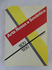 ARTE RUSSA E SOVIETICA 1870-1930 Fabbri Editori 1989