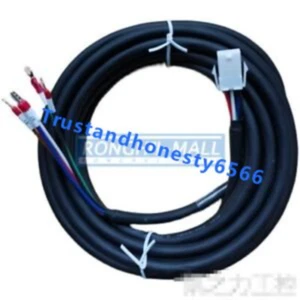 1 SZT NOWY NA kabel zasilający PDMB-JB18-10 10M - Zdjęcie 1 z 1
