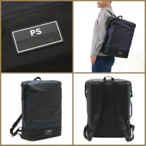 BNWT PAUL SMITH MEN'S LUXURY 'CITY CYCLE' NAVY WATER REPEL BACKPACK - RRP £375 - Picture 1 of 9