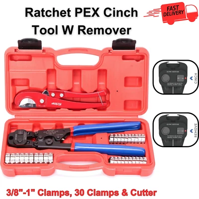 Ratchet PEX Cinch Tool For 3/8"-1" Clamps, PEX Crimper, 30 Clamps & Pipe Cutter - Image 1 of 4