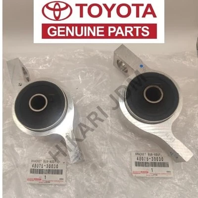 Lexus Genuine IS300 IS350 GS460 GS450h Front Lower Control Arm Bushing Pair OEM - Image 1 of 2