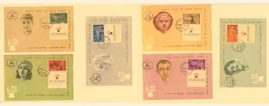 Israel Sc. 94 - 99 Youth Immigration Institution 1955 by G. Hamori 6 Postcards - Picture 1 of 7