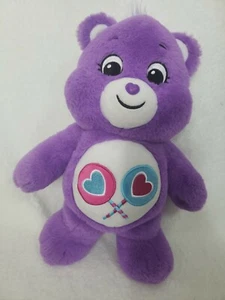 Peluche Care Bears púrpura 12" Share Bear 2020 excelente - Imagen 1 de 10
