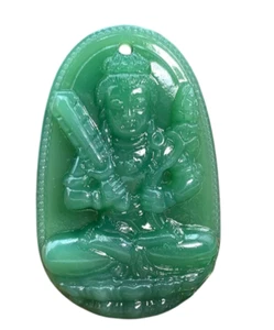 Anhänger mit dem Bild Buddha Akasagarbha für Sternzeichen Ochse und Tiger - Bild 1 von 15