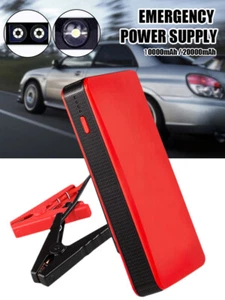 20000mAh Motor de arranque de salto portátil para automóvil Batería Cargador de emergencia Banco de alimentación - Imagen 1 de 18