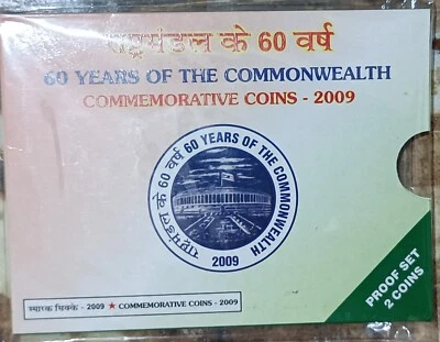 India Republic 2009 B 100 & 5 Rupees 60 Years Of The Commonwealth Proof Coins Se - Image 1 of 4