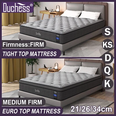 Duchess Mattress Queen Double King Single Bed Pocket Spring Gel Memory Foam - image 1 of 4